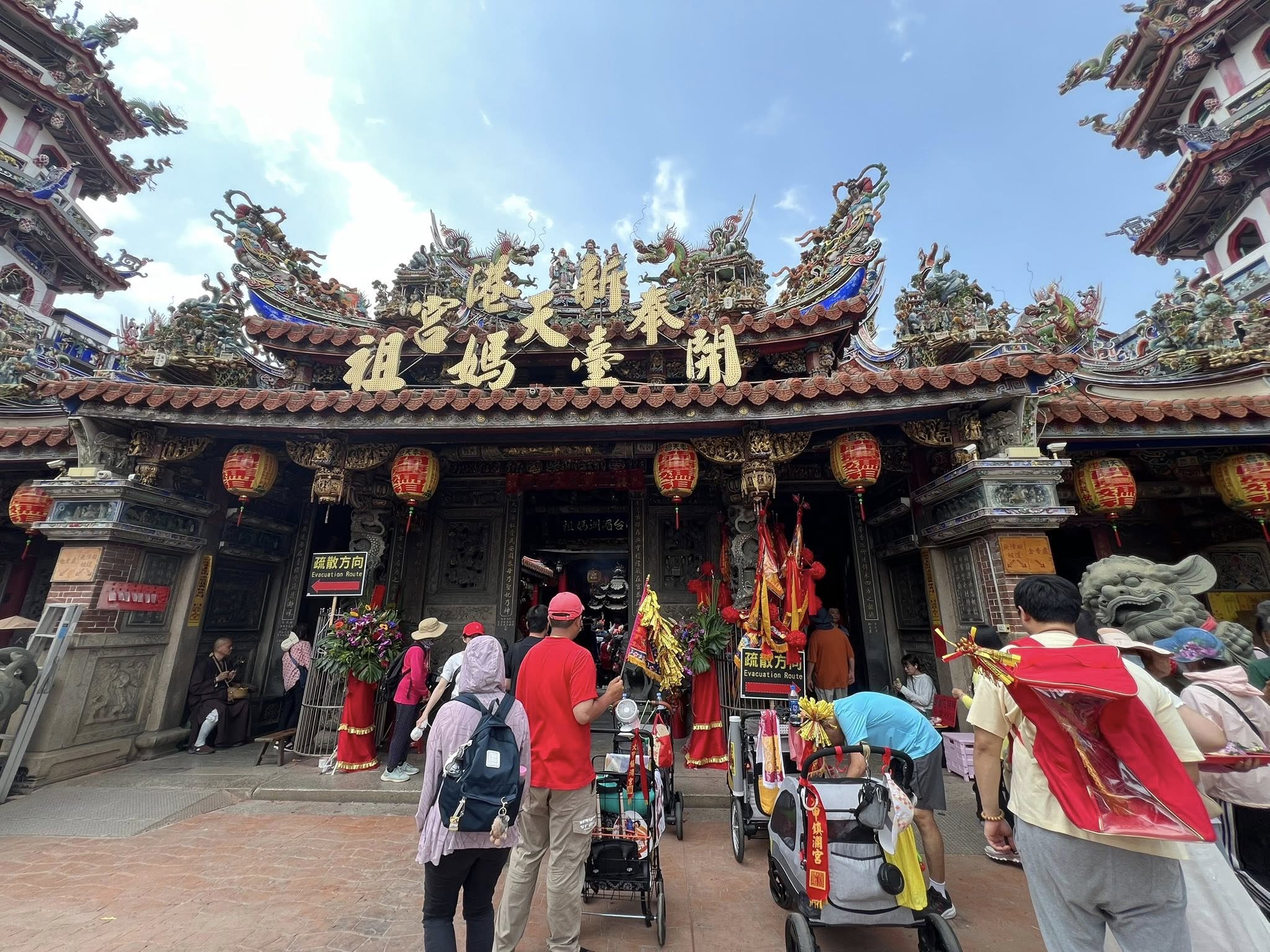 丙午年大甲媽祖二日遊